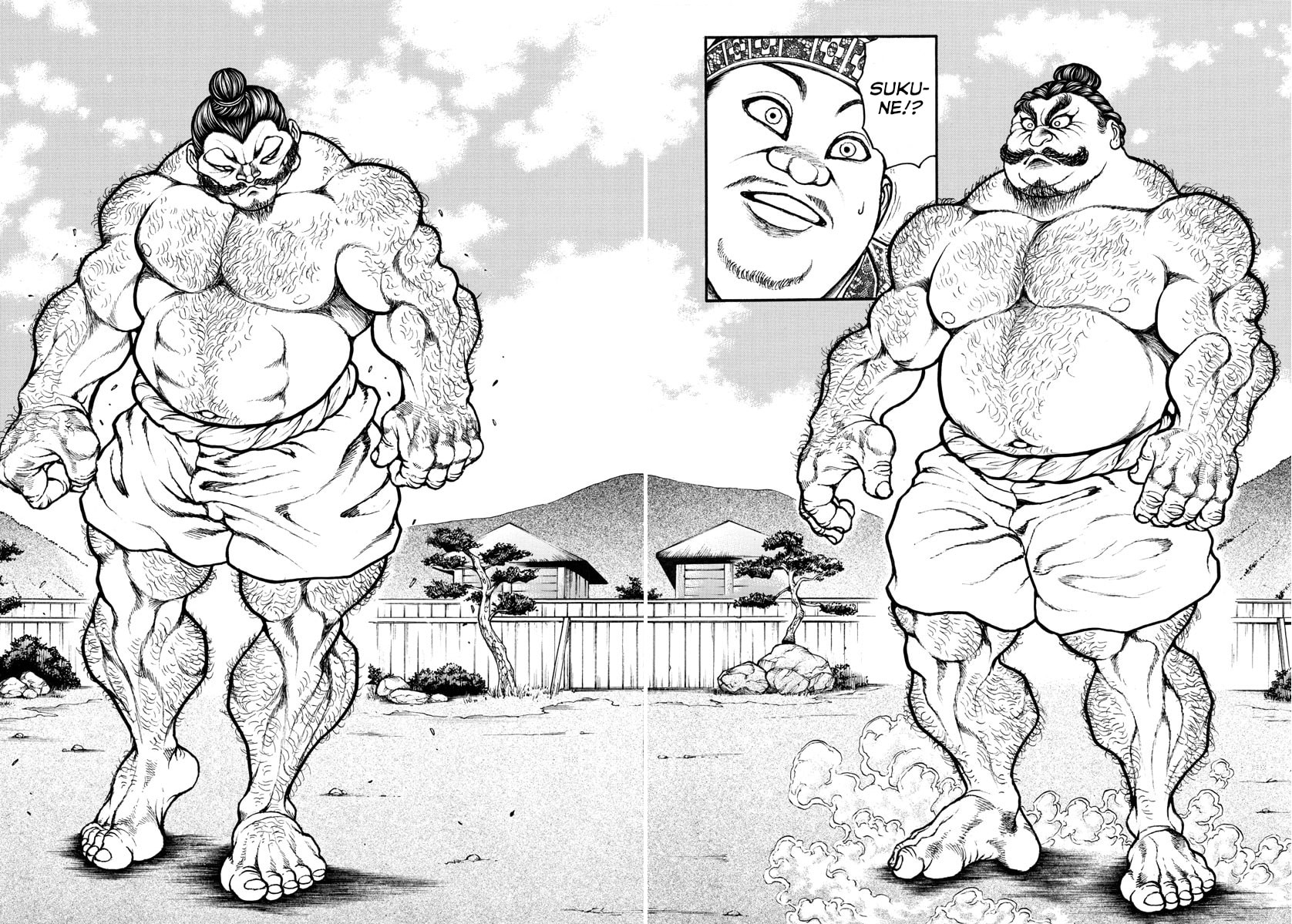 Baki Dou 2