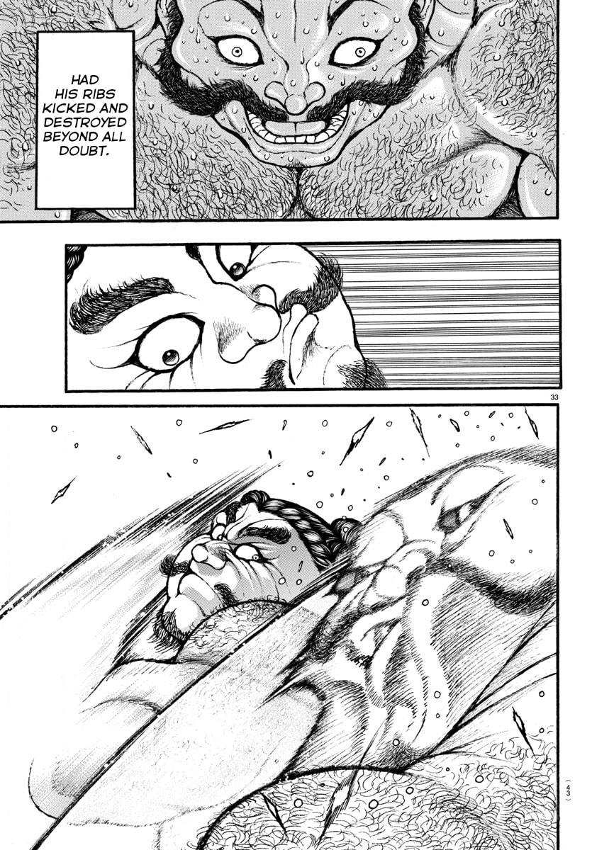 Baki Dou 2