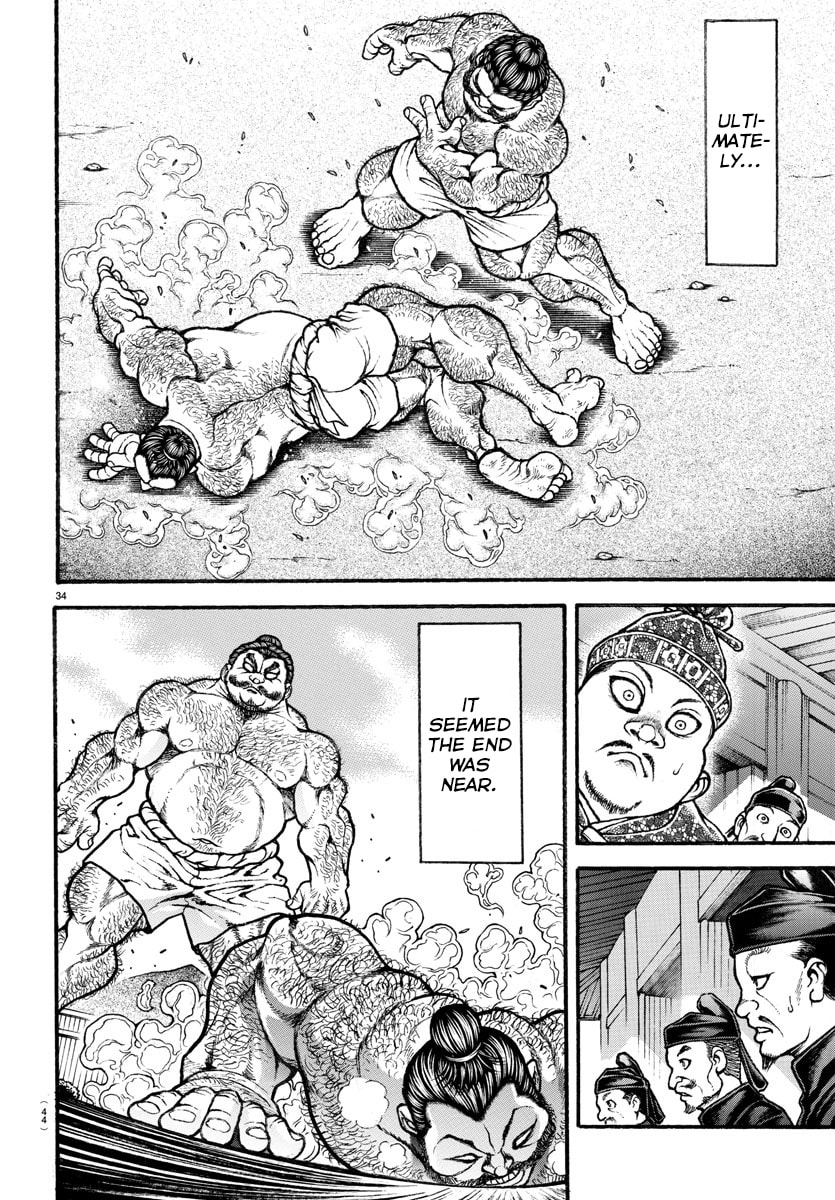 Baki Dou 2