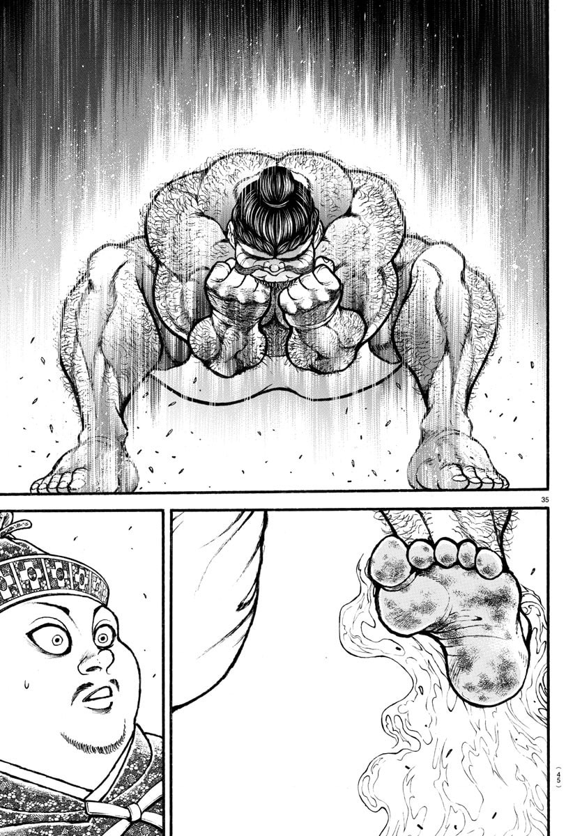 Baki Dou 2