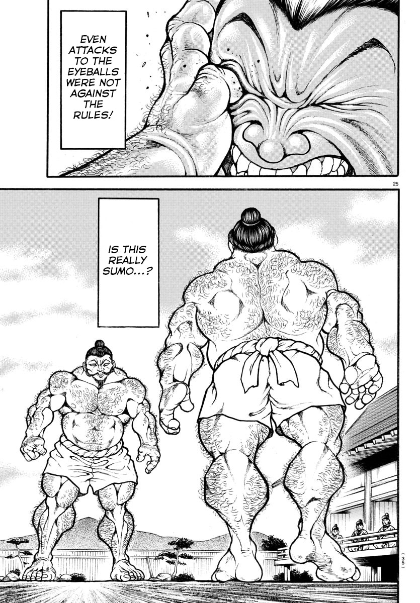Baki Dou 2