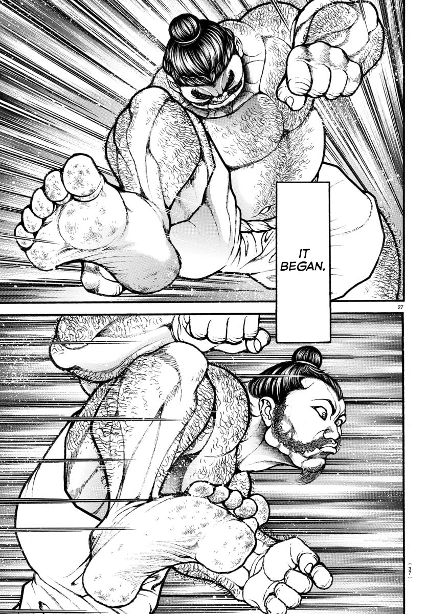 Baki Dou 2