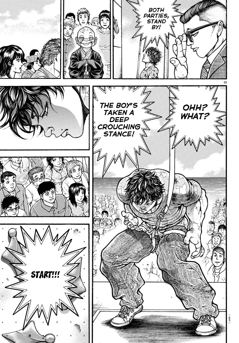 Baki Dou 2