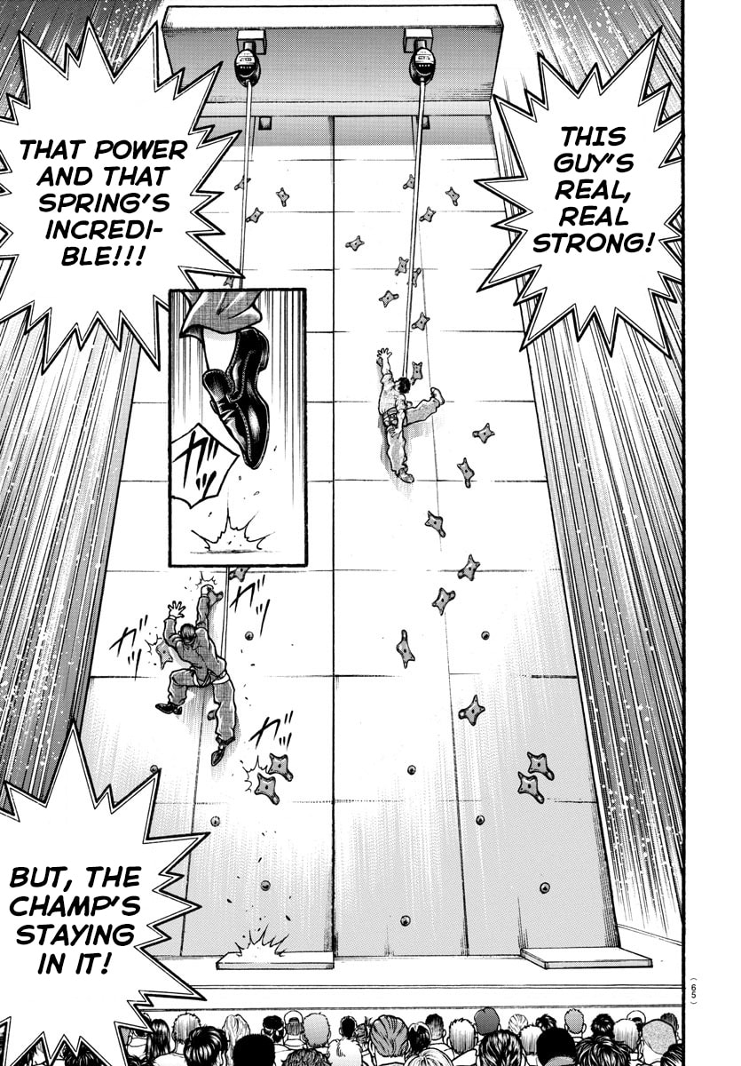Baki Dou 2