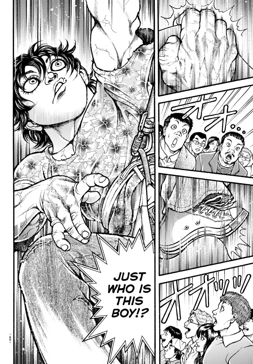 Baki Dou 2