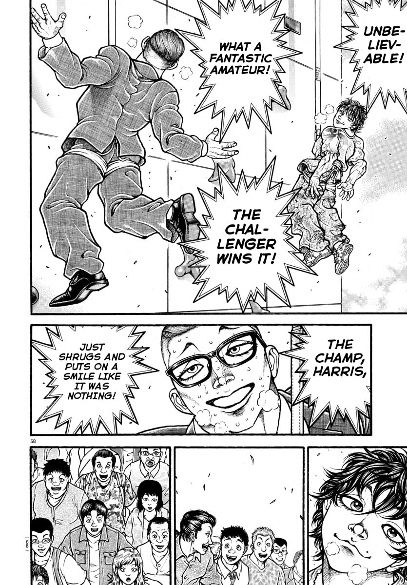 Baki Dou 2