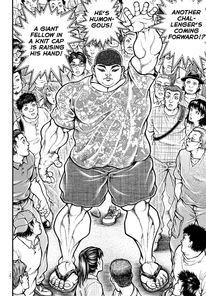 Baki Dou 2