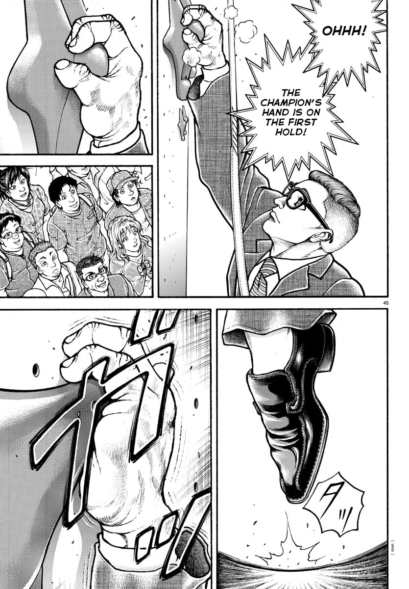 Baki Dou 2