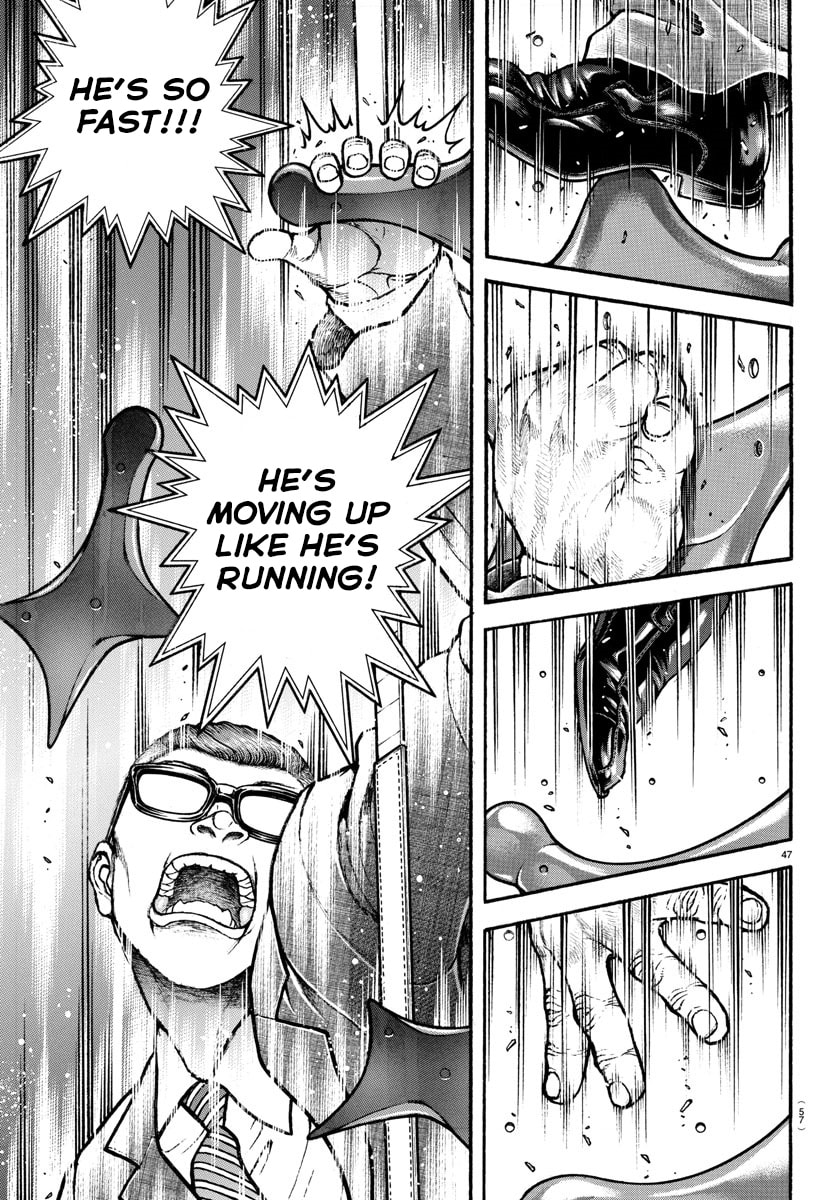 Baki Dou 2