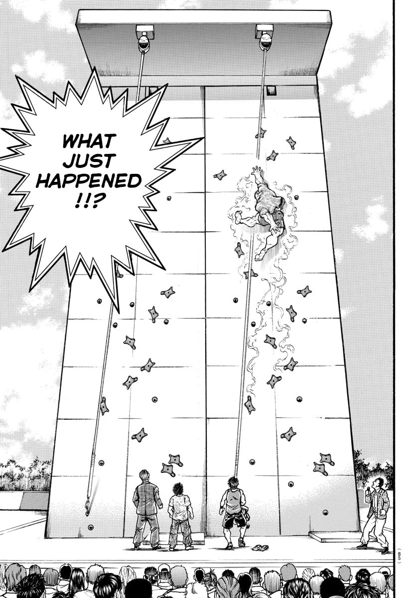 Baki Dou 2