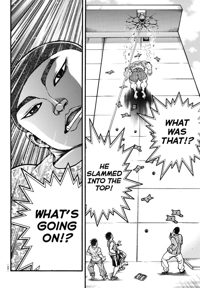 Baki Dou 2