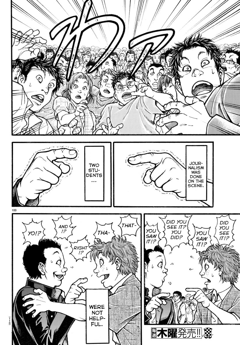 Baki Dou 2