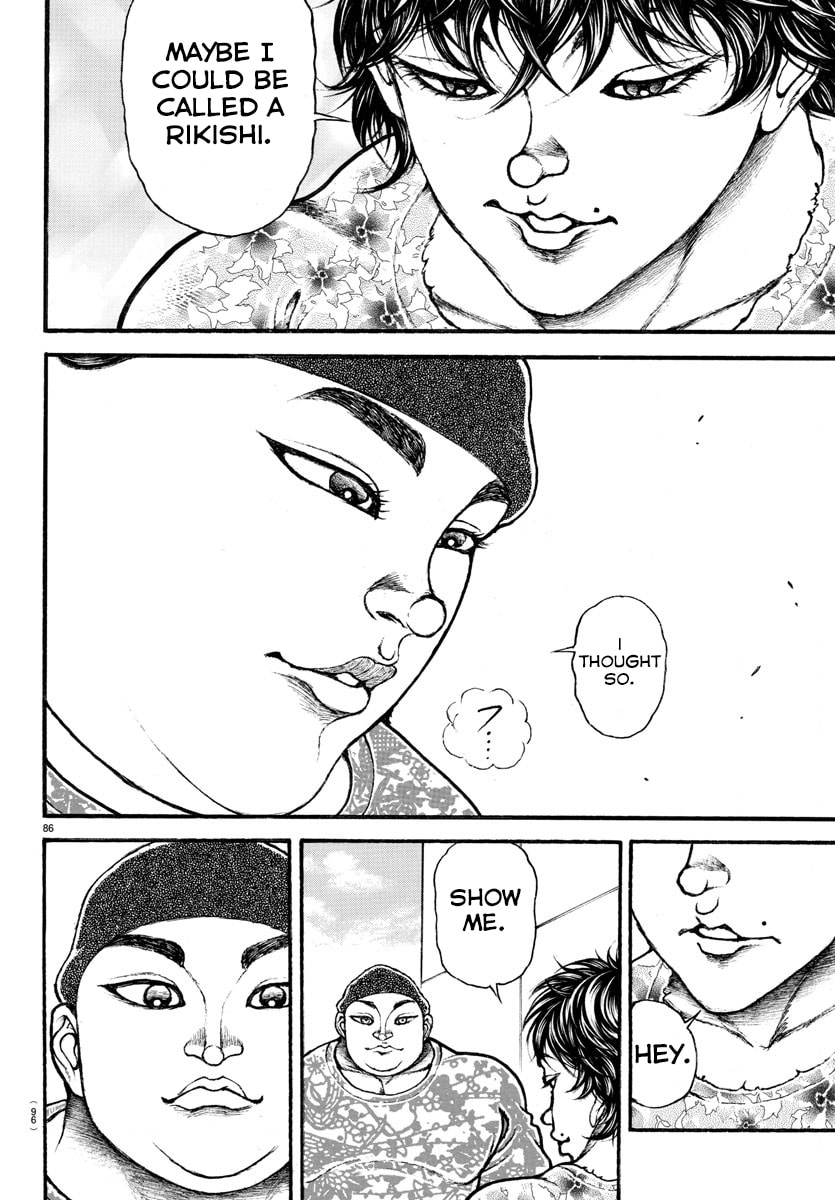 Baki Dou 2