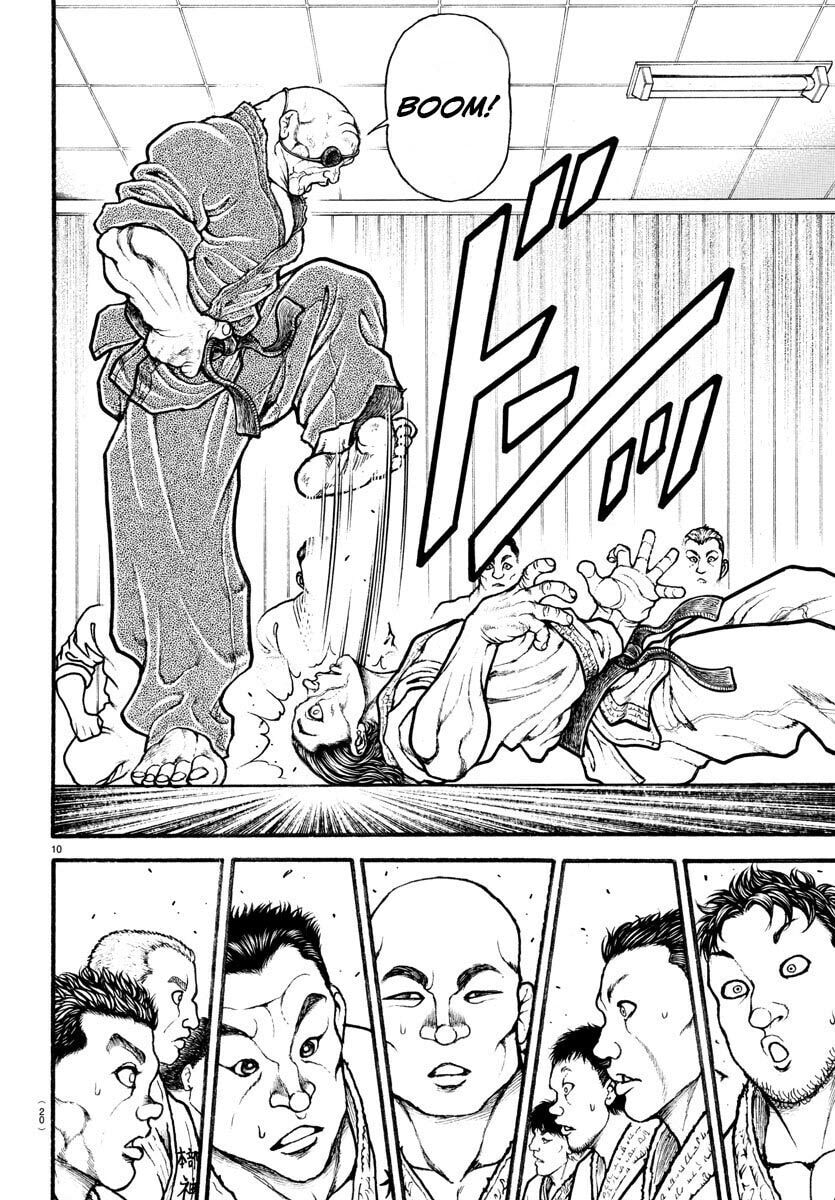 Baki Dou 2