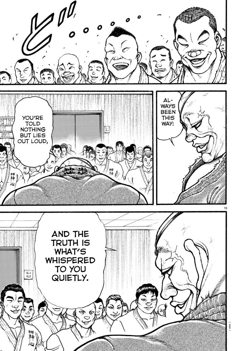 Baki Dou 2