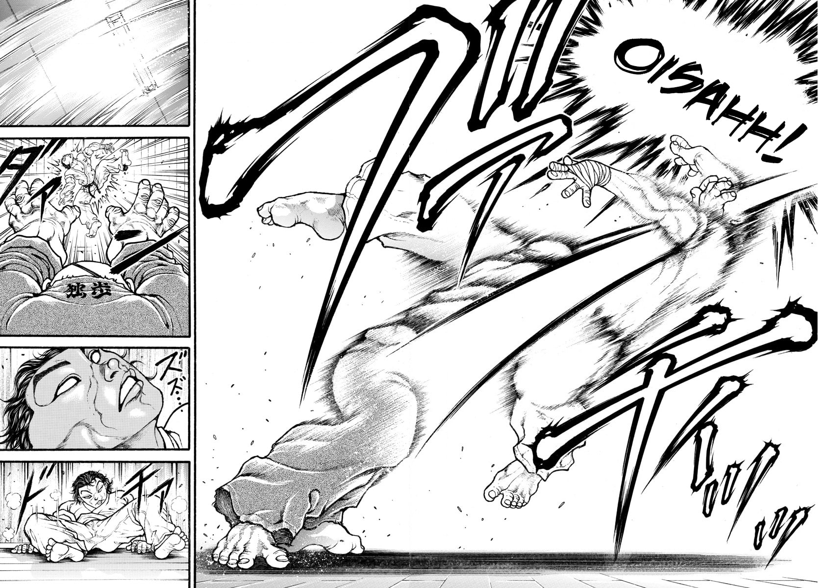 Baki Dou 2