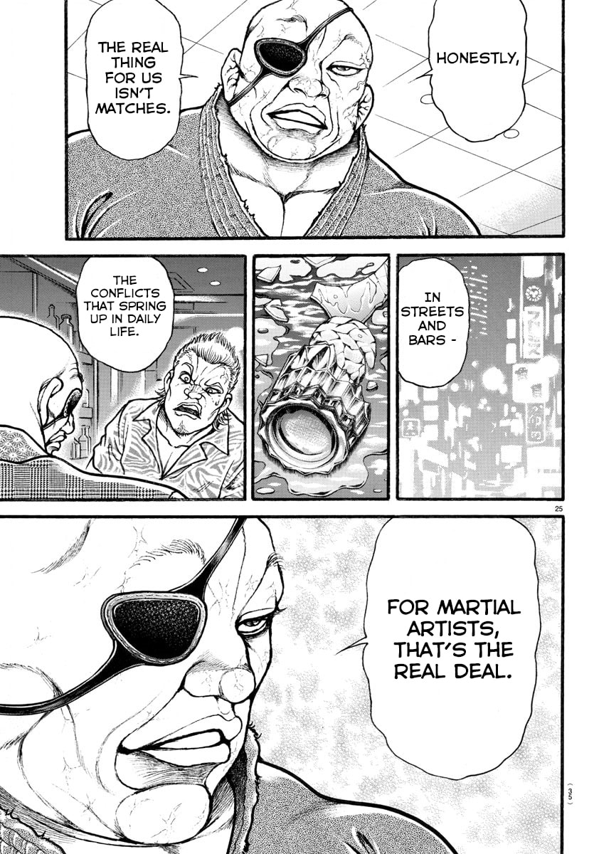 Baki Dou 2