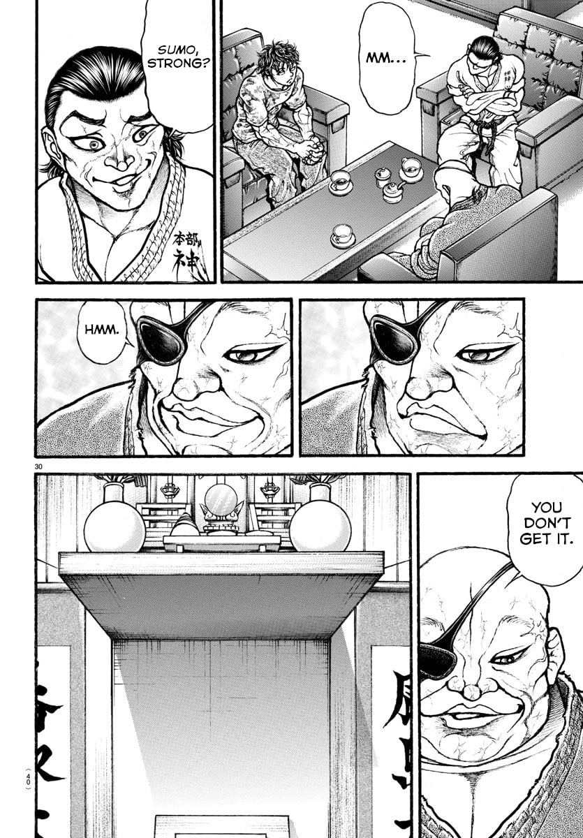 Baki Dou 2
