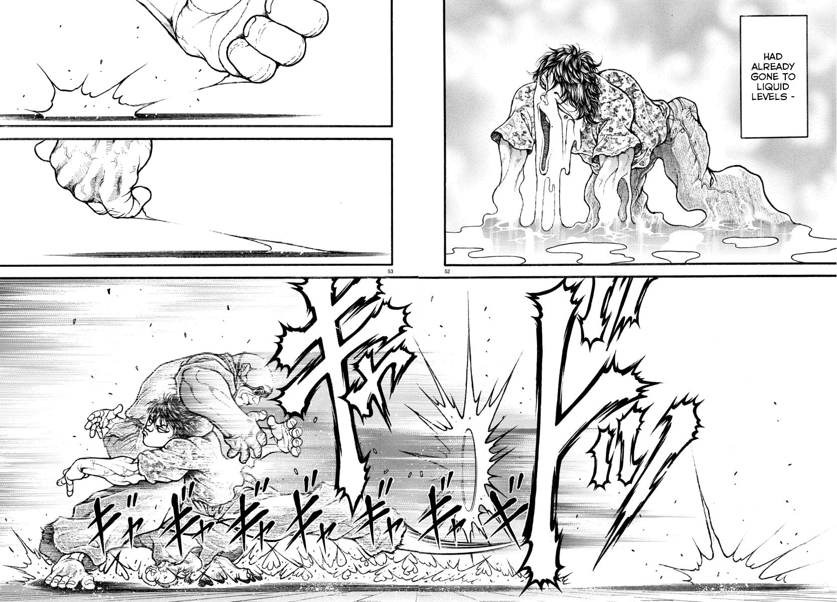 Baki Dou 2