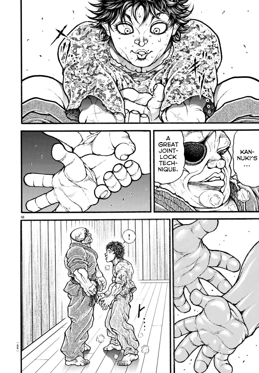 Baki Dou 2