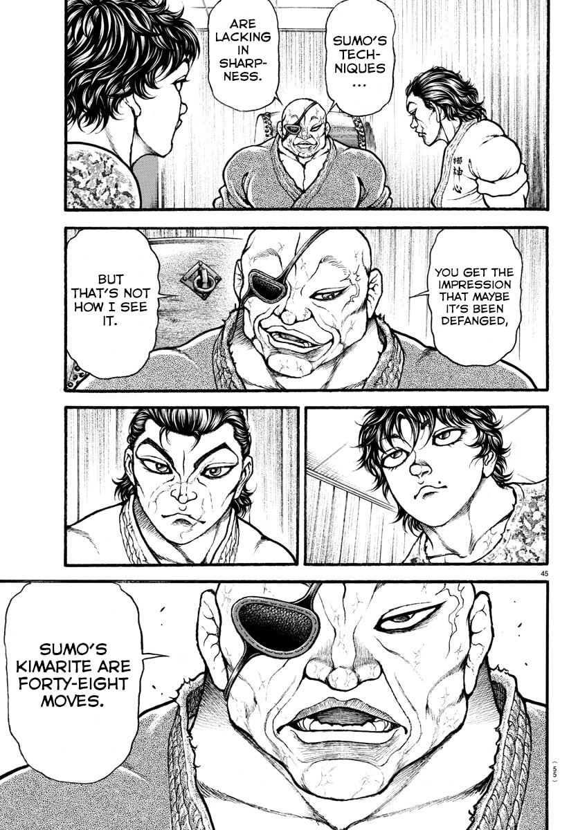 Baki Dou 2