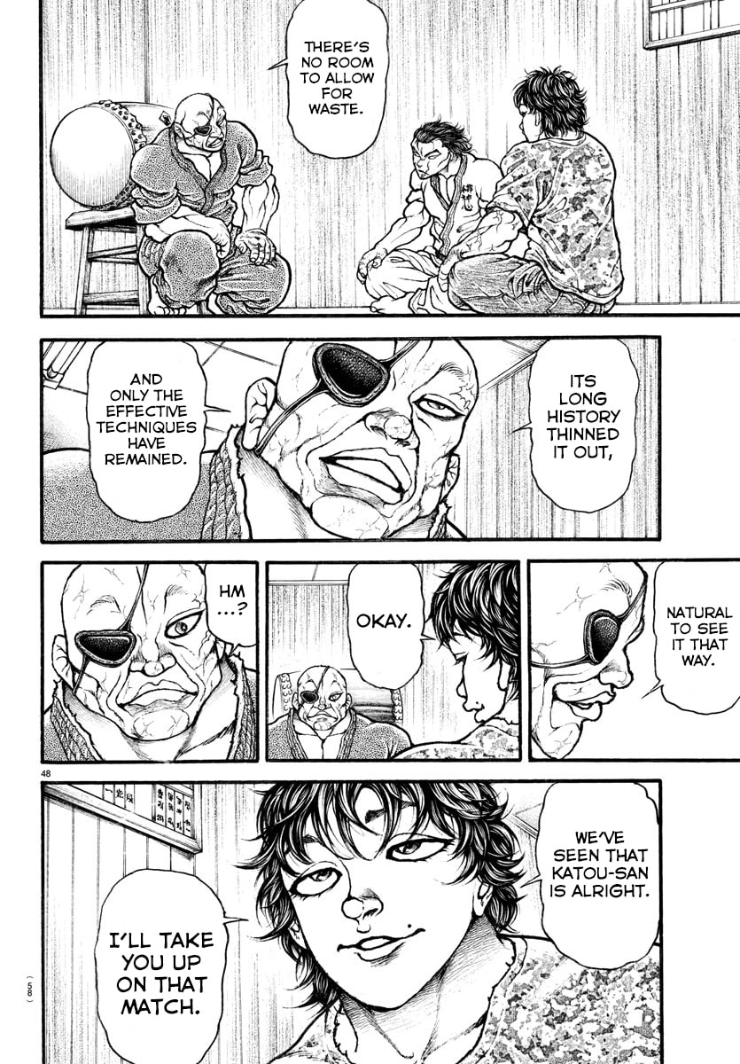 Baki Dou 2