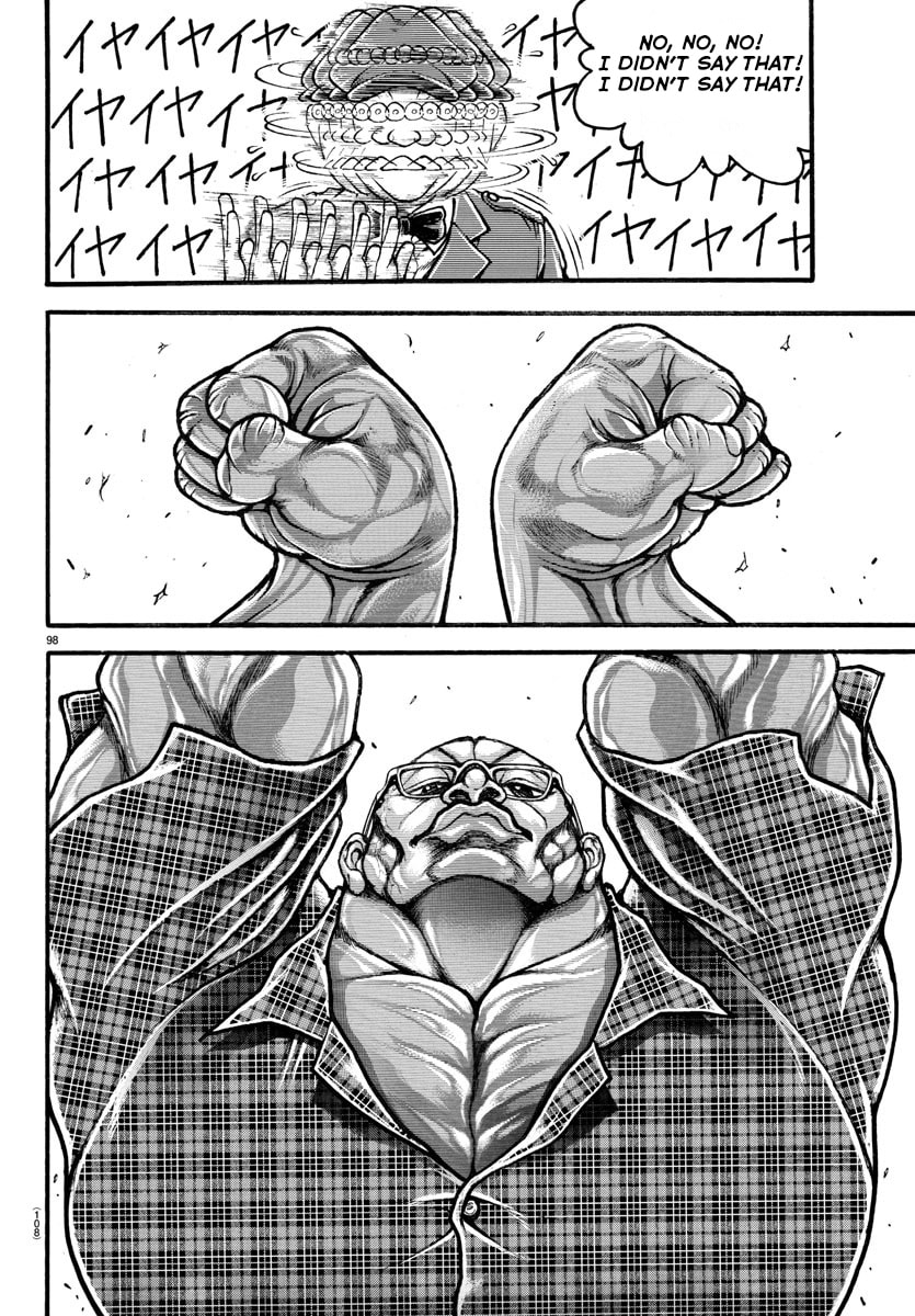 Baki Dou 2