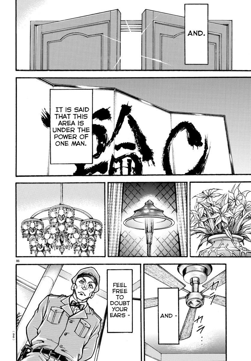 Baki Dou 2
