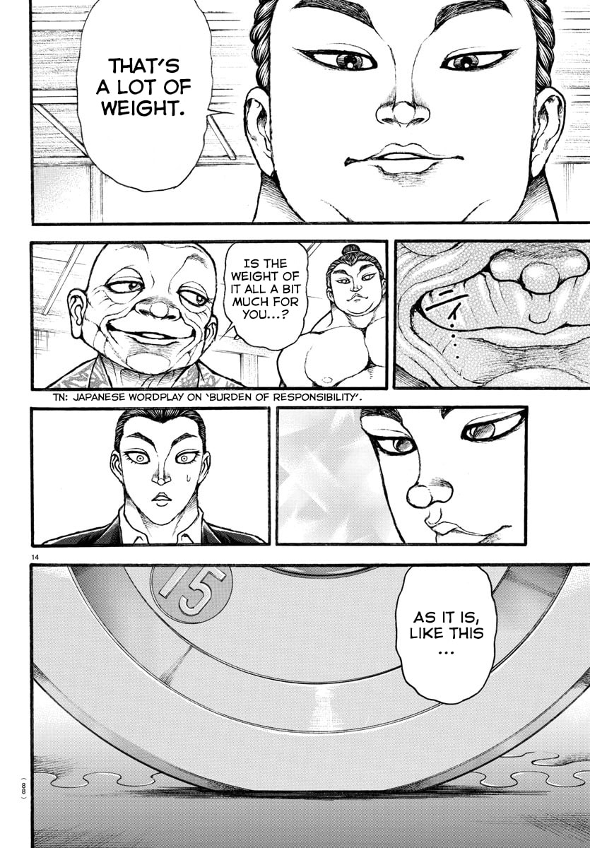Baki Dou 2
