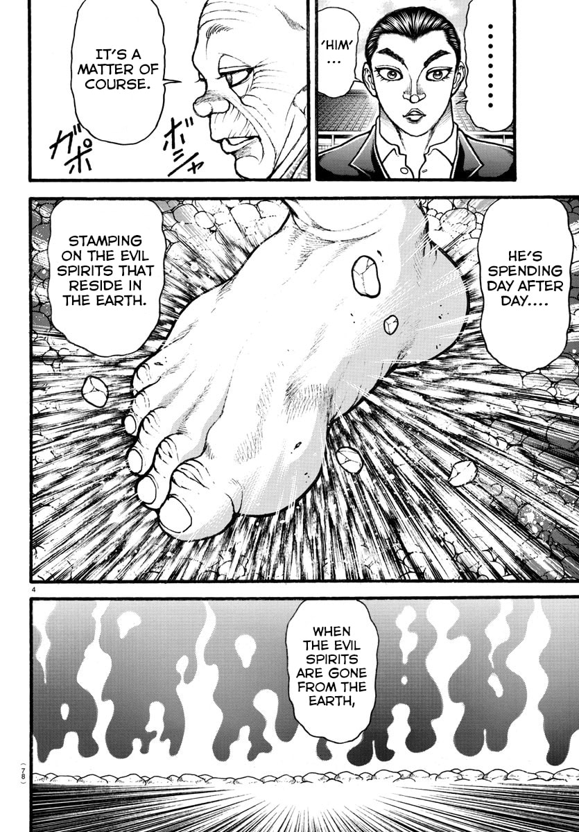 Baki Dou 2