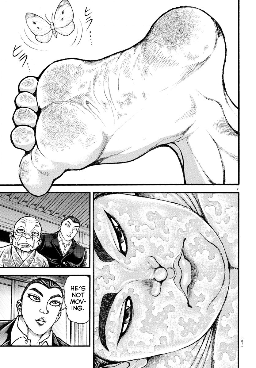 Baki Dou 2