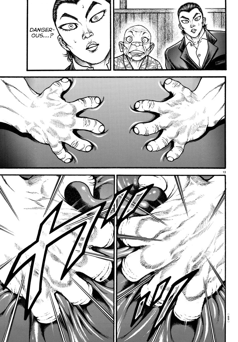 Baki Dou 2