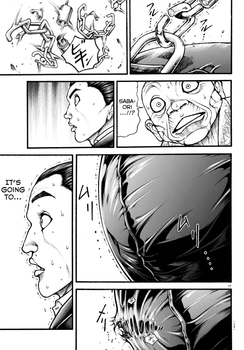 Baki Dou 2