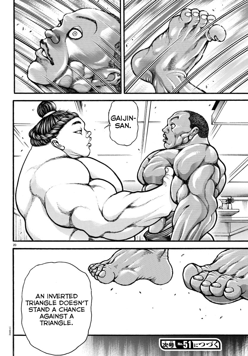 Baki Dou 2
