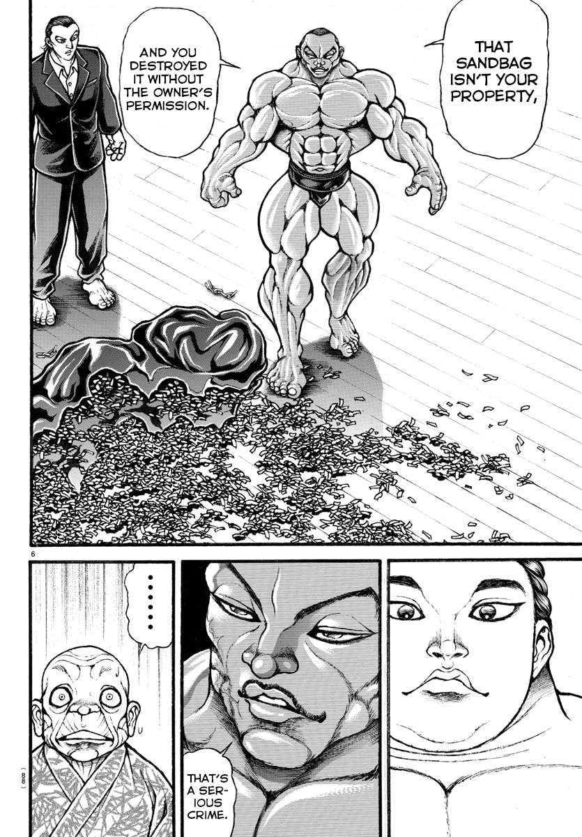 Baki Dou 2