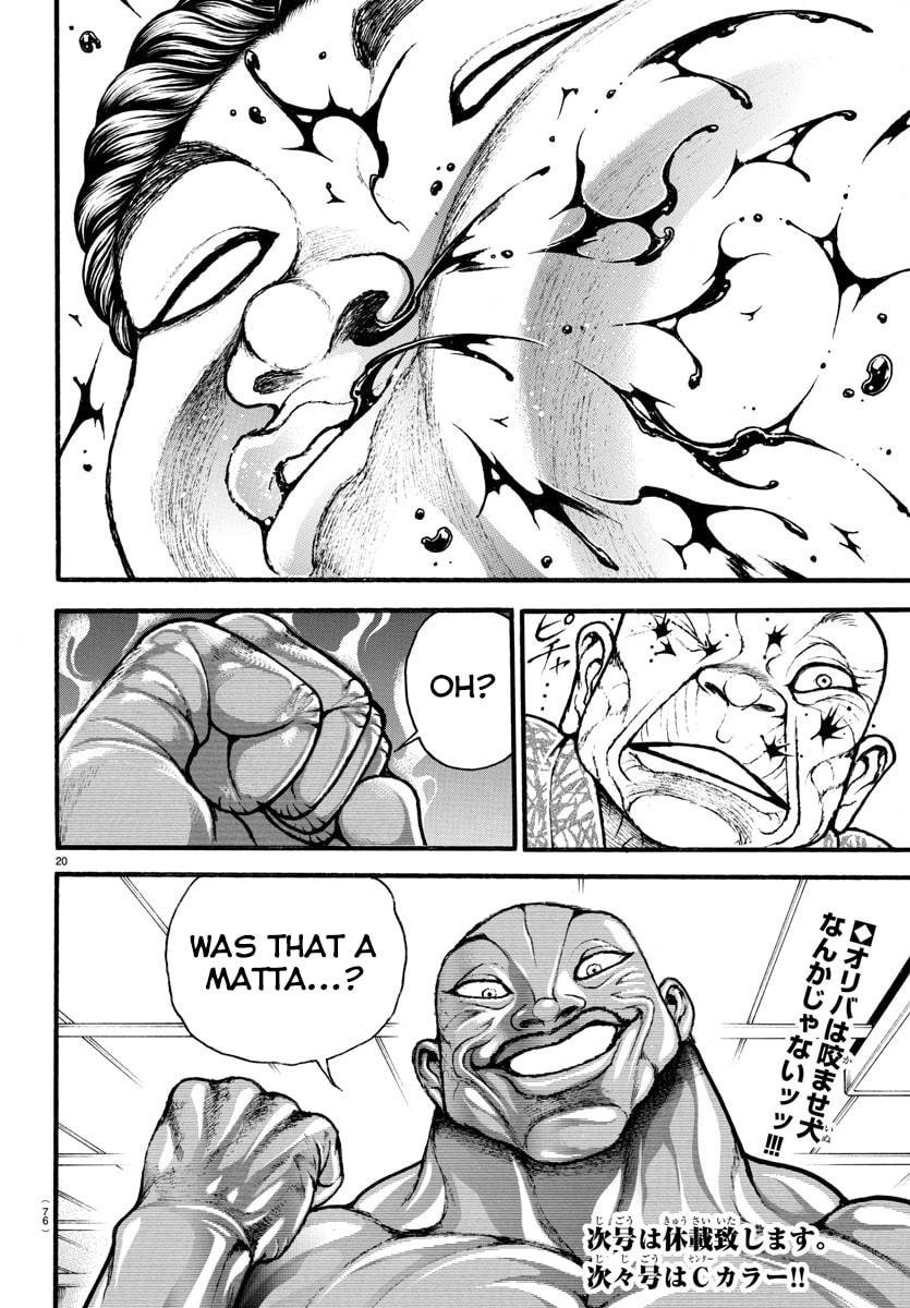 Baki Dou 2