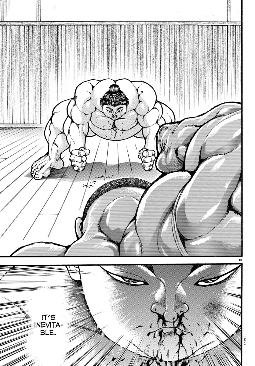 Baki Dou 2