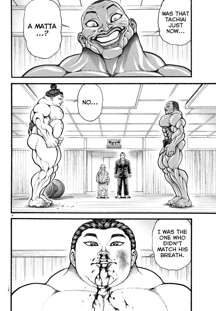 Baki Dou 2