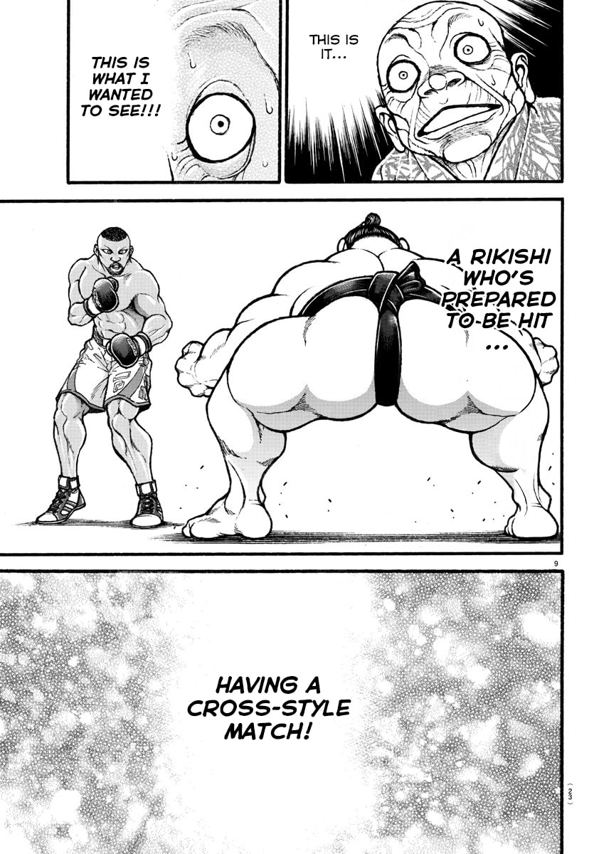 Baki Dou 2