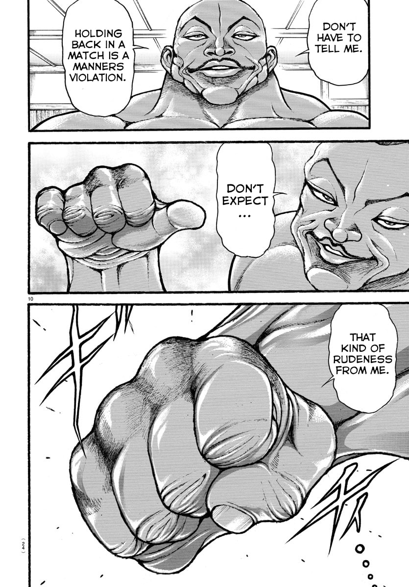 Baki Dou 2