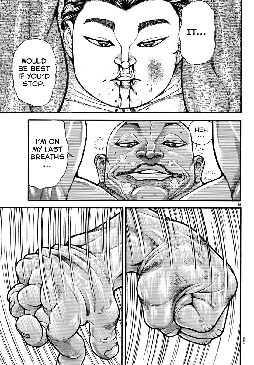 Baki Dou 2