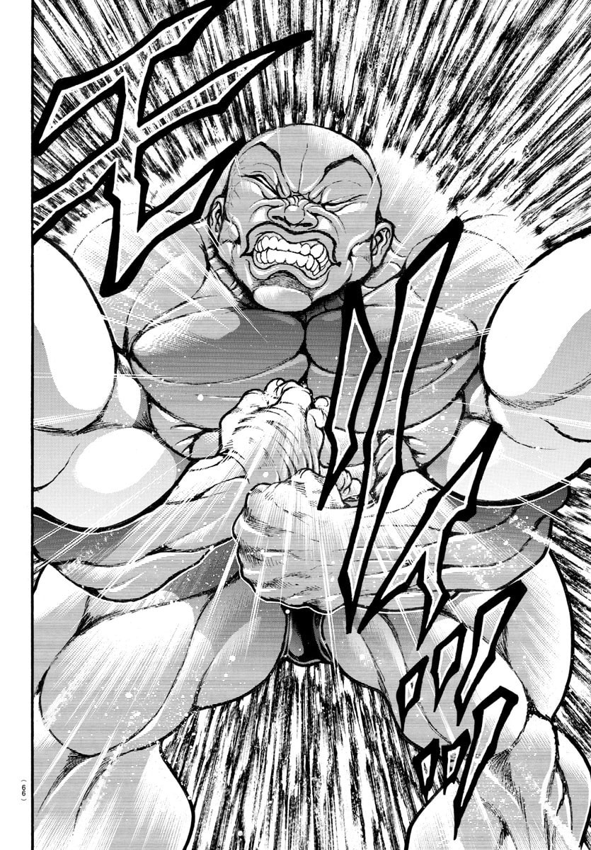 Baki Dou 2