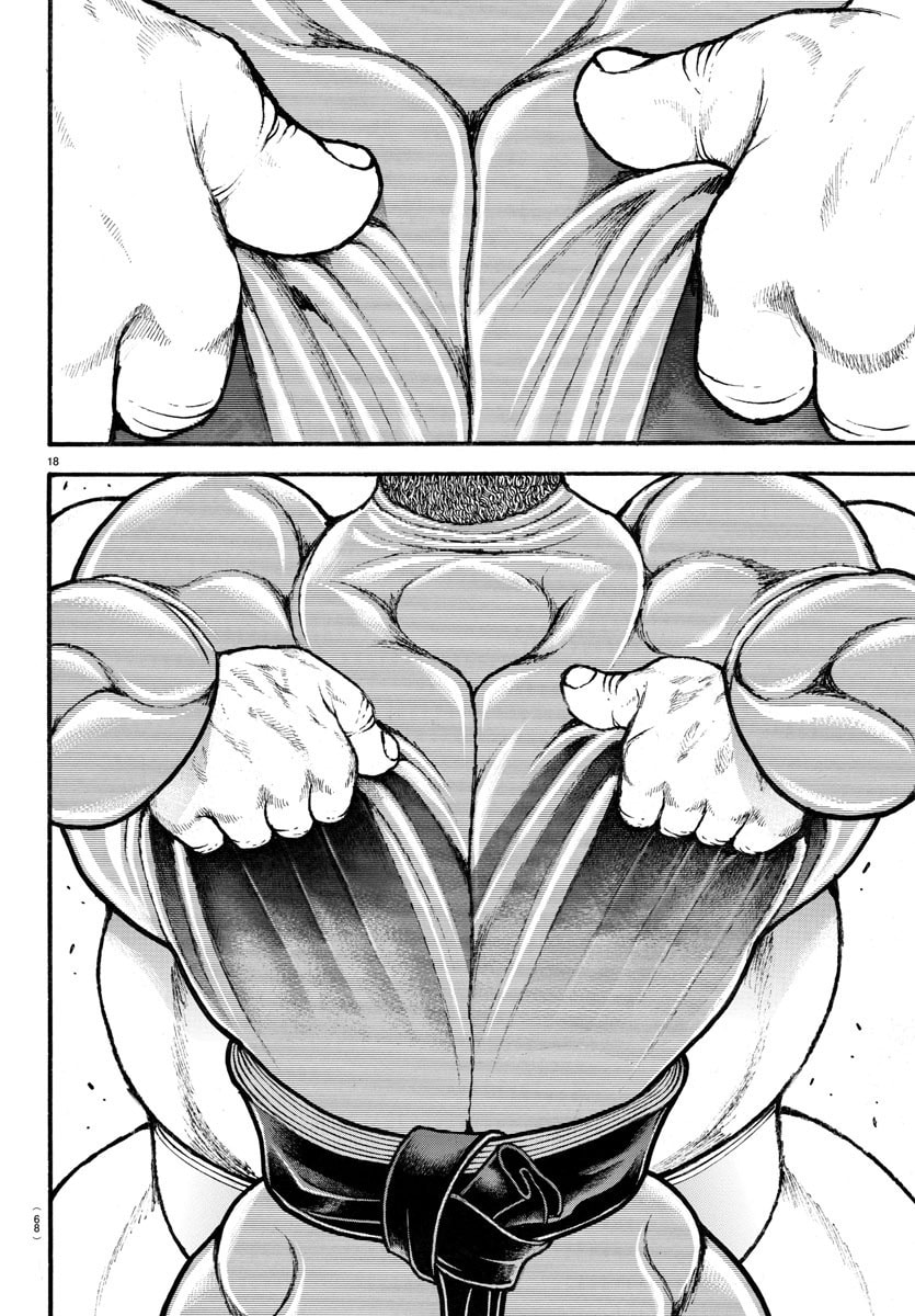 Baki Dou 2