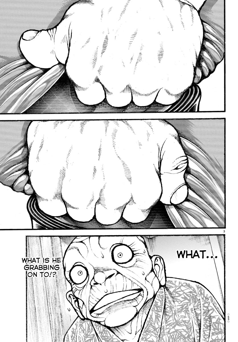 Baki Dou 2