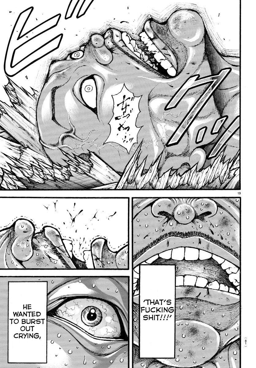 Baki Dou 2