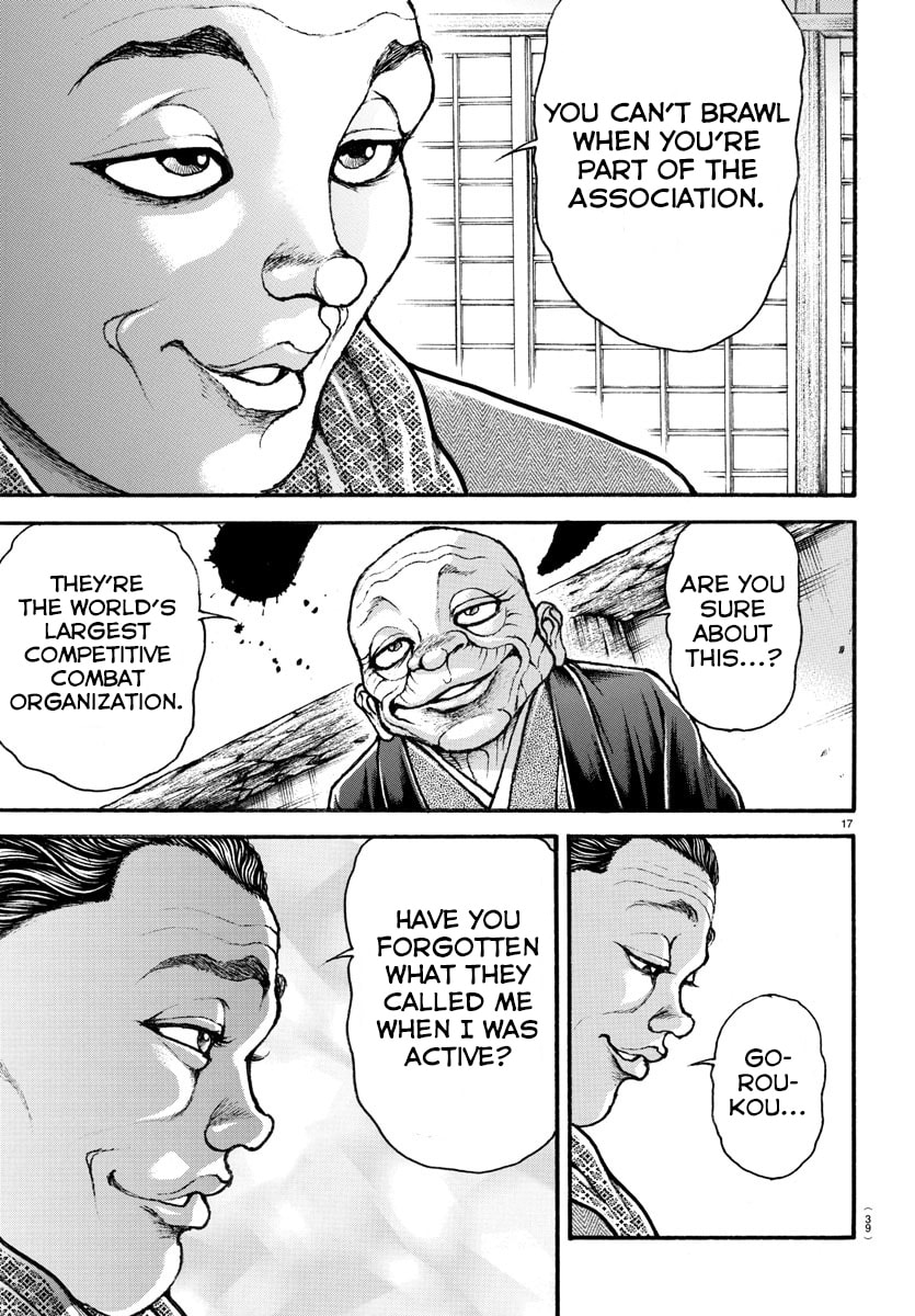 Baki Dou 2
