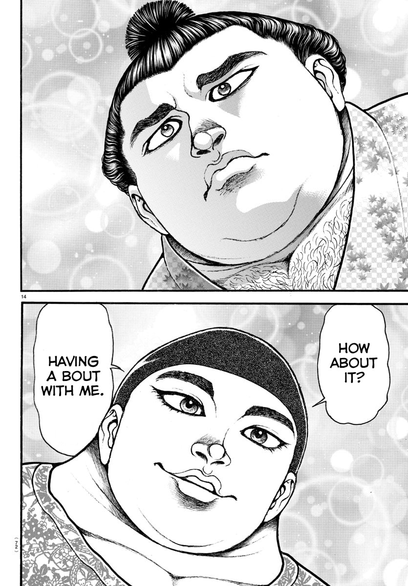 Baki Dou 2