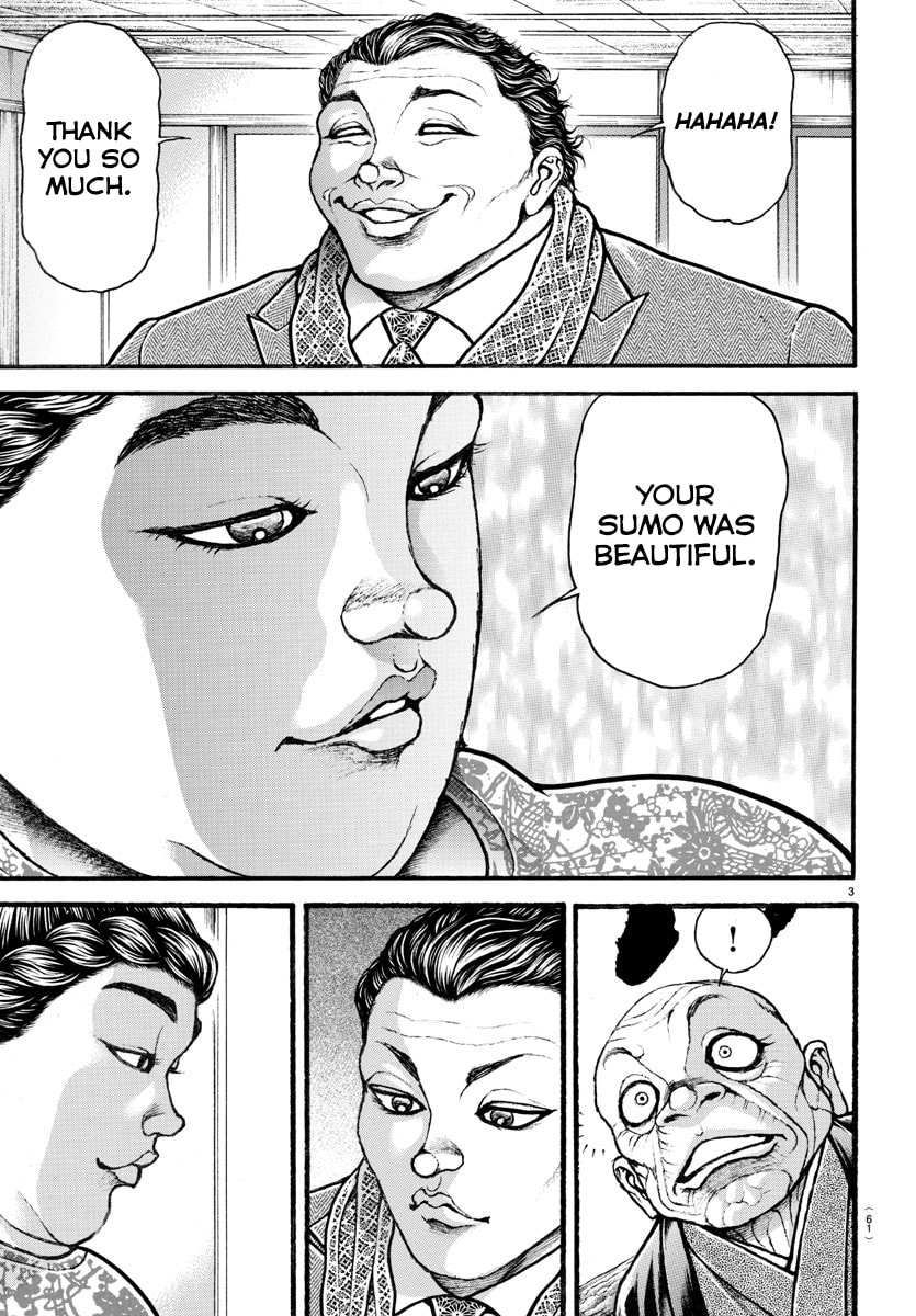 Baki Dou 2