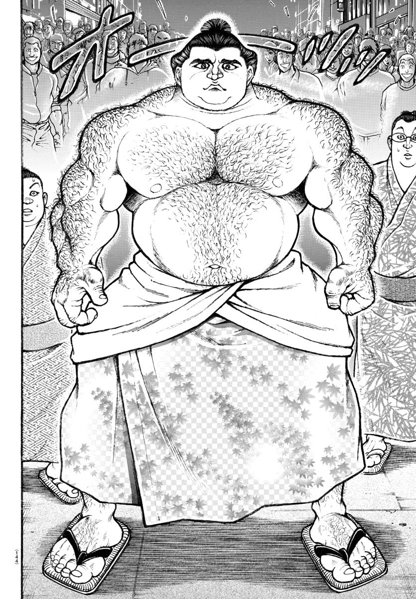 Baki Dou 2
