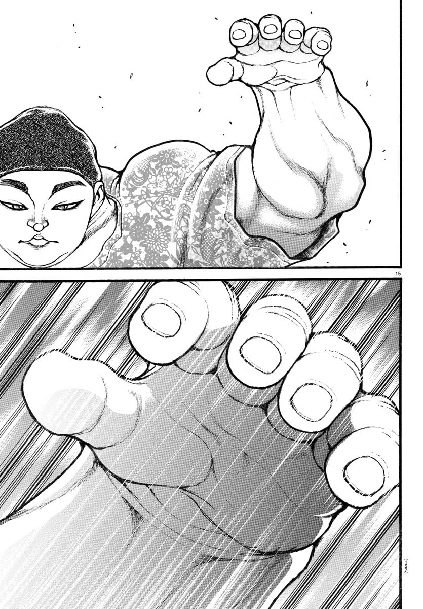 Baki Dou 2